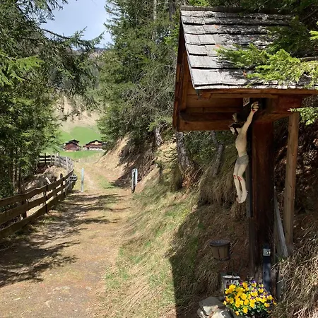 Bed & Breakfast Haus Ruhe